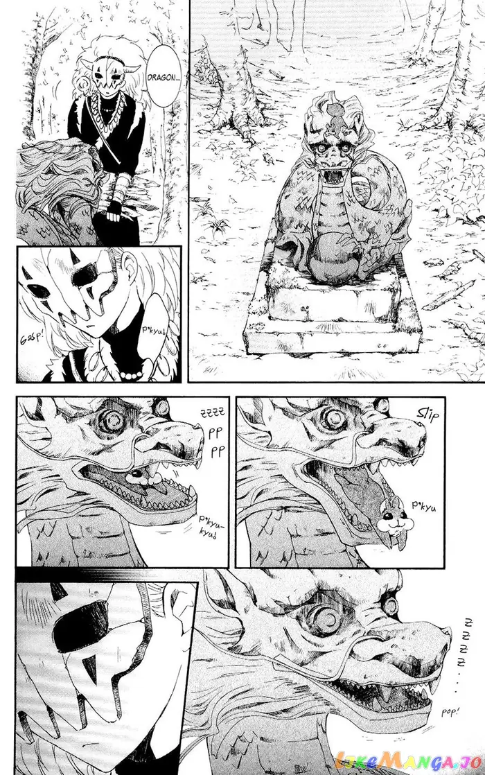 Yona of the Dawn Chapter 106 image 10_optimized